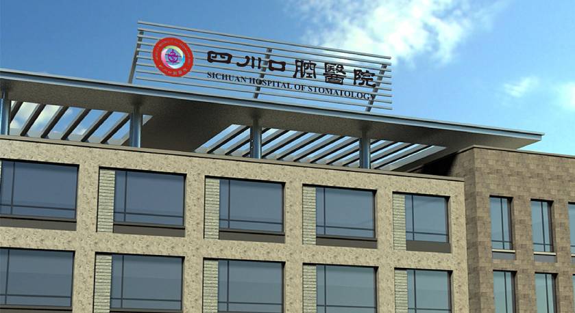 温宿县企业VI设计：解锁企业品牌增长的核心密码